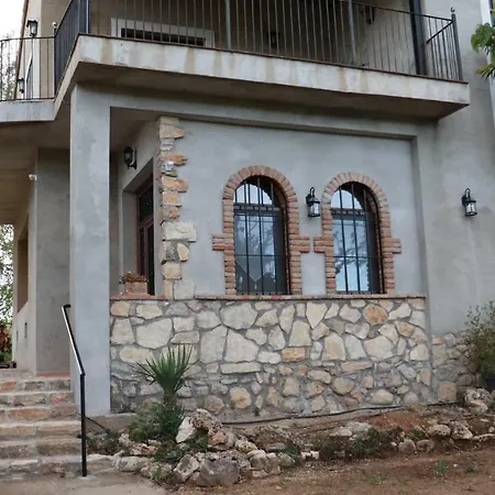 Holiday home Lo Mas *